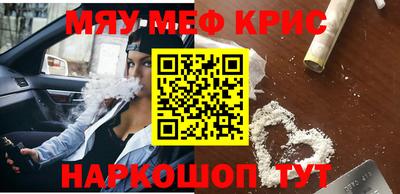 каннабис Конаково