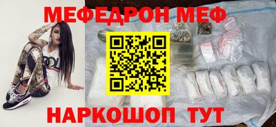 кокс Коммунар
