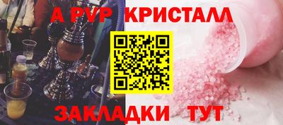 MDMA Premium VHQ Комсомольск-на-Амуре