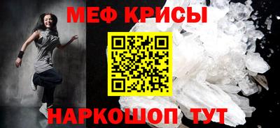 каннабис Конаково