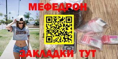 MDMA Premium VHQ Комсомольск-на-Амуре