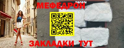 MDMA Premium VHQ Комсомольск-на-Амуре