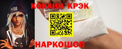 кокс Коммунар