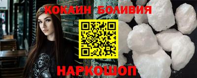 кокс Коммунар