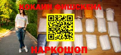 кокс Коммунар
