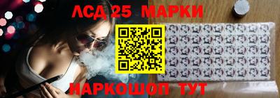 MDMA Premium VHQ Комсомольск-на-Амуре