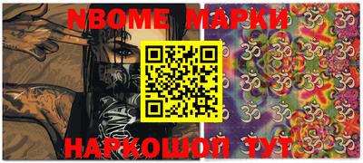 MDMA Premium VHQ Комсомольск-на-Амуре