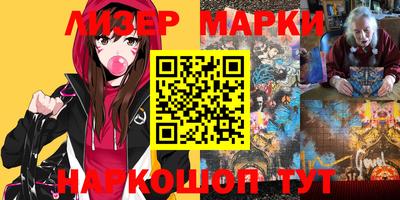 MDMA Premium VHQ Комсомольск-на-Амуре