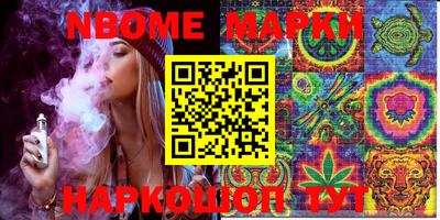 MDMA Premium VHQ Комсомольск-на-Амуре