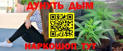 MDMA Premium VHQ Комсомольск-на-Амуре