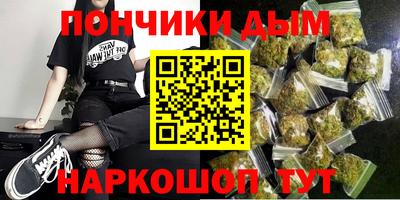 кокс Коммунар