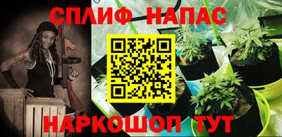 кокс Коммунар