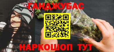 MDMA Premium VHQ Комсомольск-на-Амуре