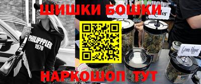 MDMA Premium VHQ Комсомольск-на-Амуре