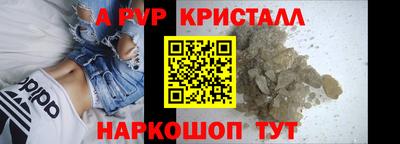 кокс Коммунар