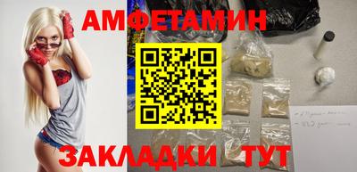 каннабис Конаково