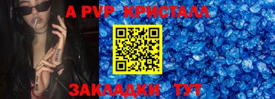 MDMA Premium VHQ Комсомольск-на-Амуре