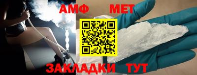 кокс Коммунар