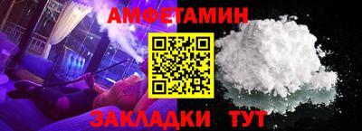 кокс Коммунар