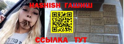 кокс Коммунар