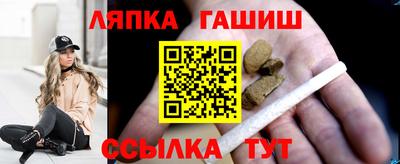 MDMA Premium VHQ Комсомольск-на-Амуре