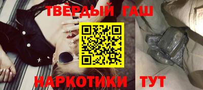 кокс Коммунар