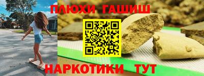 MDMA Premium VHQ Комсомольск-на-Амуре