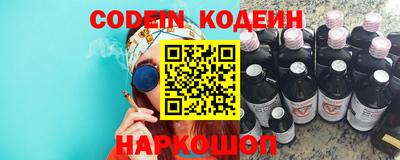 MDMA Premium VHQ Комсомольск-на-Амуре