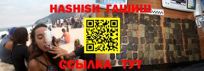 кокс Коммунар
