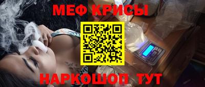 кокс Коммунар