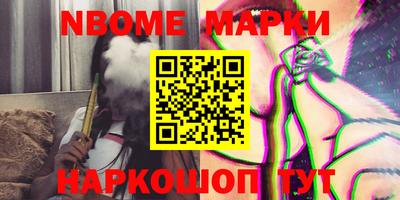 MDMA Premium VHQ Комсомольск-на-Амуре