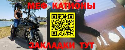 MDMA Premium VHQ Комсомольск-на-Амуре