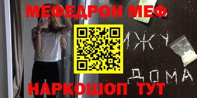 каннабис Конаково